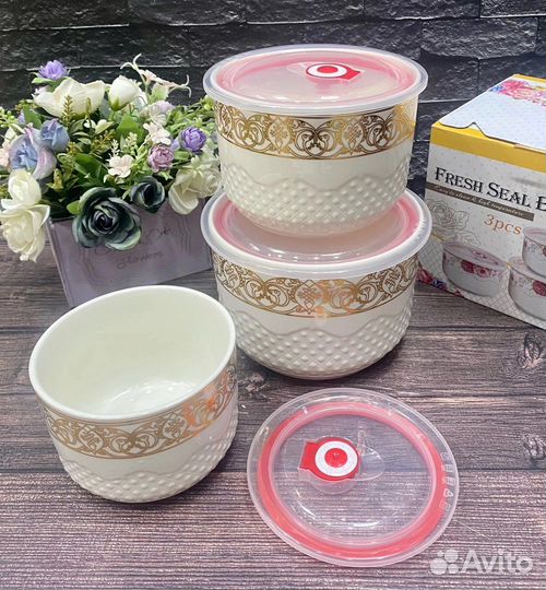 Набор керамической посуды 3пр