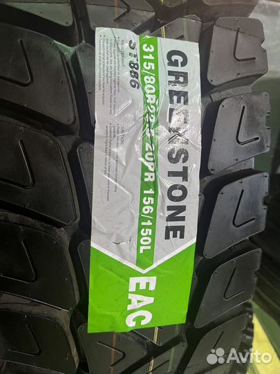 Грузовые шины greenstone 315 80 22.5 ST886