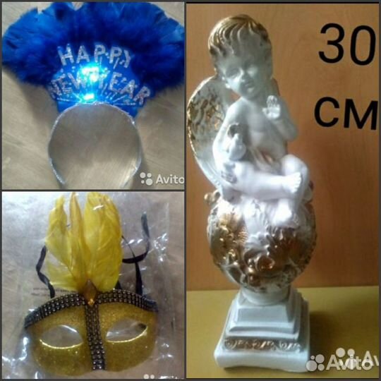 Бенгальс. свечи.Маски.Ангел.Игрушки.Колпак