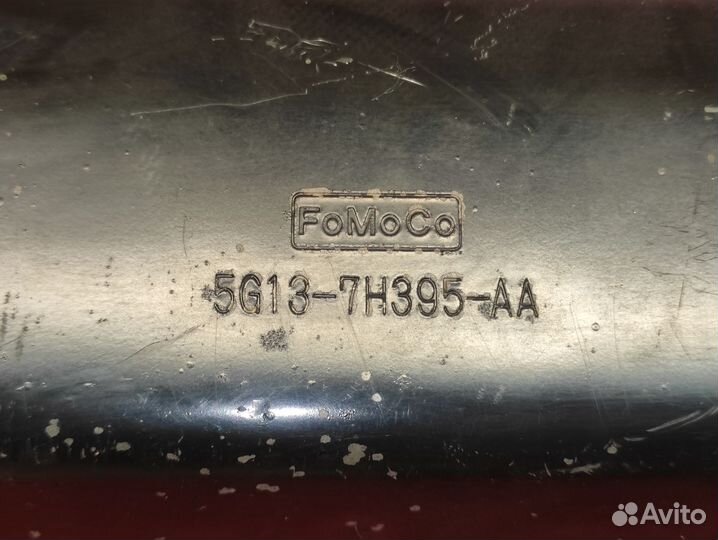 Поддон АКПП TF80C Volvo S80 II 2007-2016