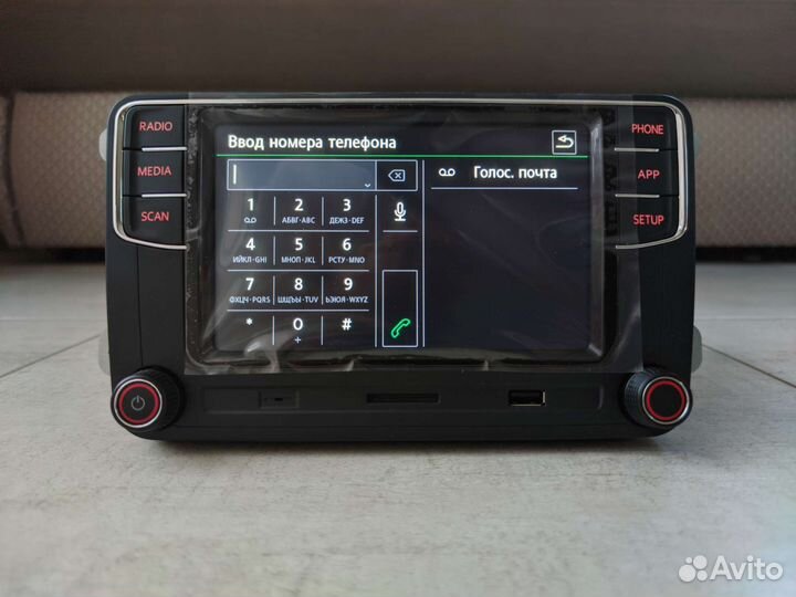 Volkswagen магнитола RCD 410 PRO CarPlay + Android