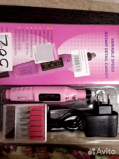 Аппарат для маникюра и педикюра