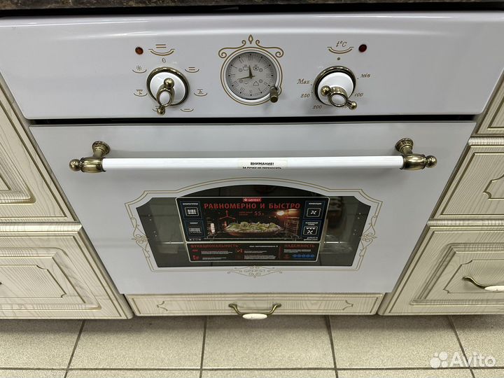 Духовой шкаф rodmans boe4501bl