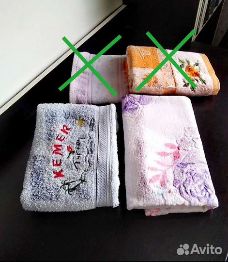 Плед Постельное белье. Полотенца