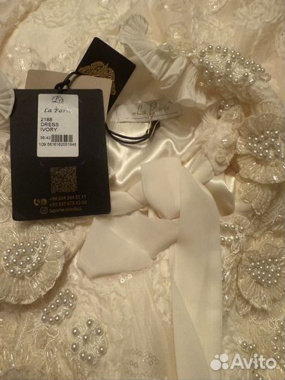 Платье в пол