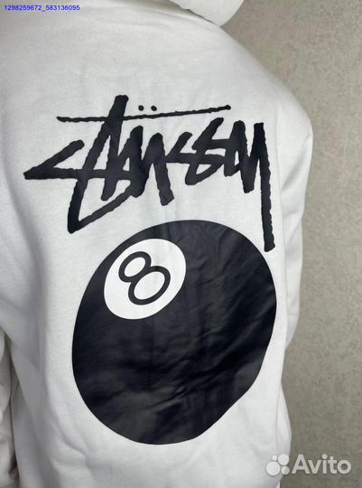 Зип худи Stussy белое (Арт.62246)