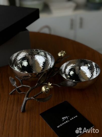 Менажница Майкл Арам michael aram