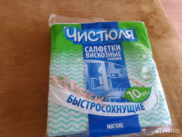 Набор салфеток из вискозы, есть из микрофибры