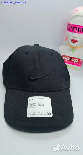 Бейсболки unisex (Арт.24015)