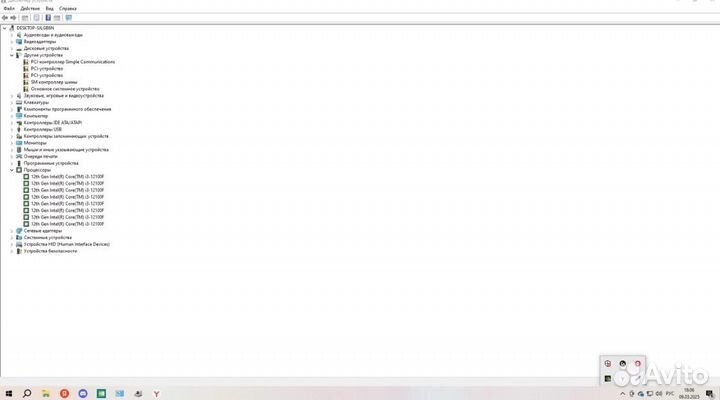 Игровой пк + монитор Rtx2060super