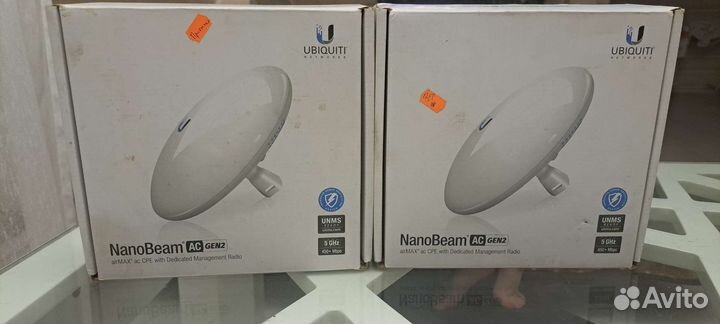 Точка доступа wifi