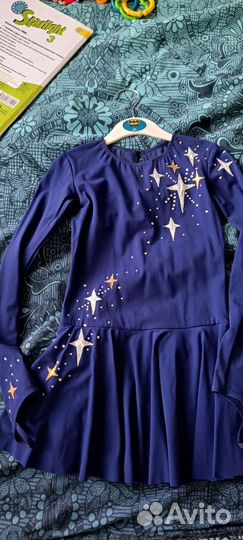 Купальник для гимнастики