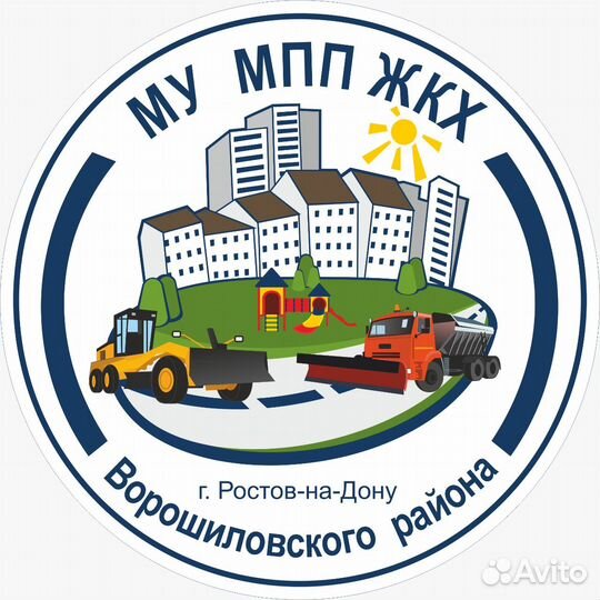 Инженер по охране труда го и чс, спец. по кадрам