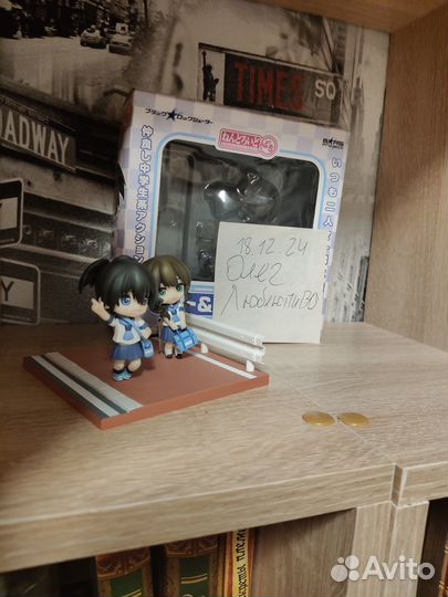 Фигурки для радости