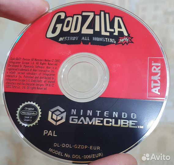 Nintendo Gamecube Godzilla Destroy All Monsters