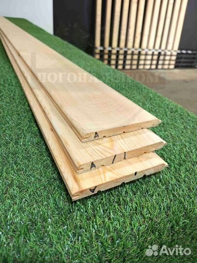 Вагонка отличная