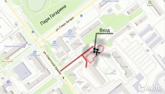 Каркасный бассейн Bestway 366x122 (5614P)