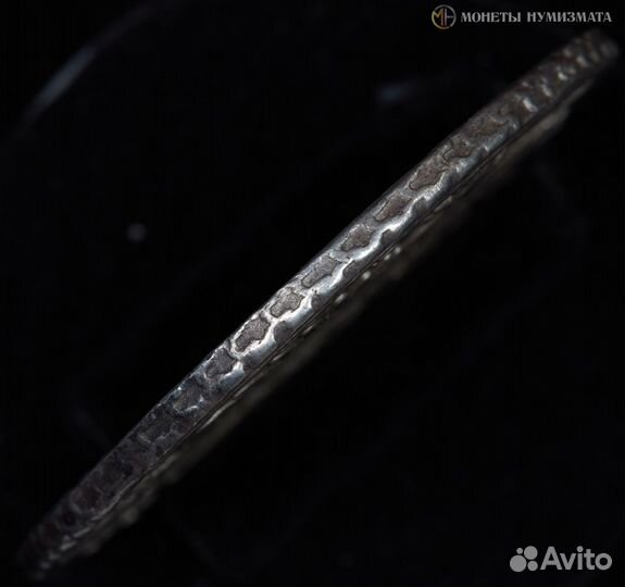 1 рубль 1733 года. Анна Иоанновна