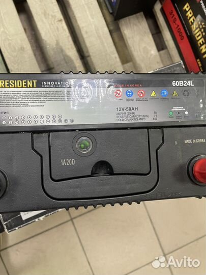 Аккумулятор 60b24l (L)