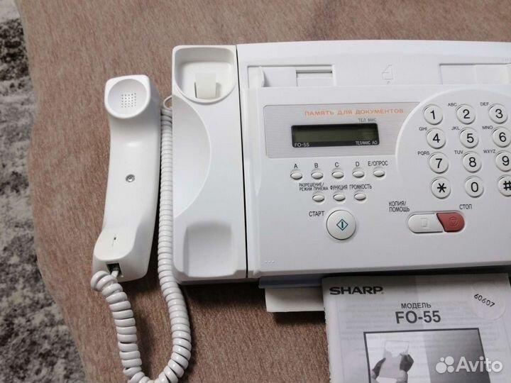 Факсимильный аппарат Sharp FO-55