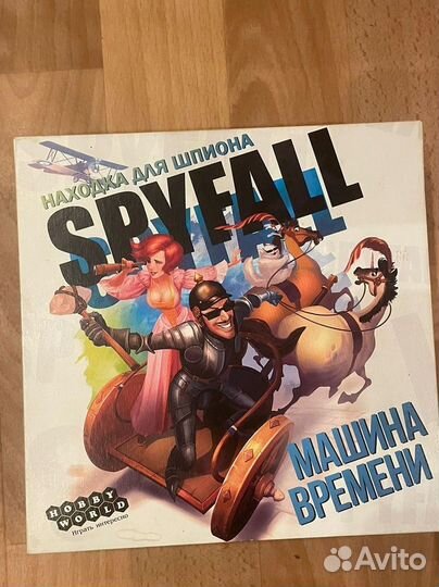 Настольные игры