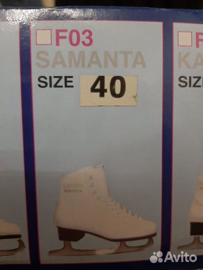 Коньки фигурные 40 размер