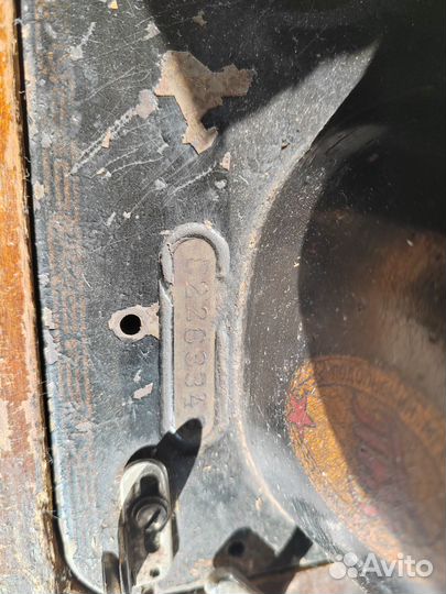 Ручная швейная машина бу