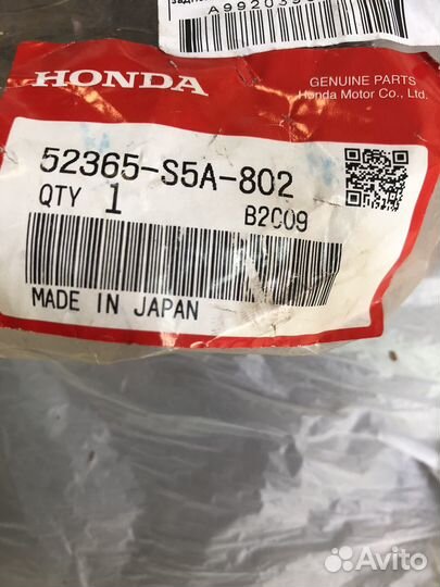 Сайлентблоки задней цапфы/рычага Xonda Cr-v II