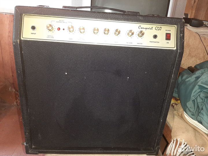 Гитарный комбик