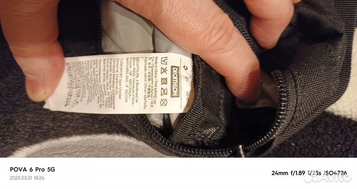 Поясная сумка новая