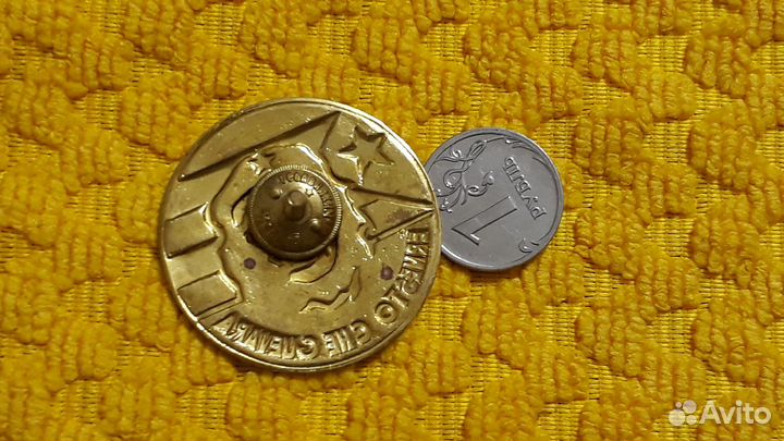 Большой тяжелый знак Эрнесто Че Гевара