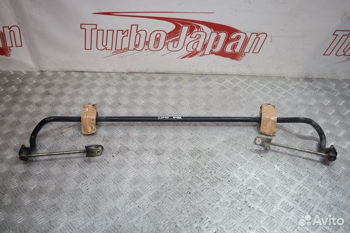 Стабилизатор задний Lexus LS460 LS600HL 2WD