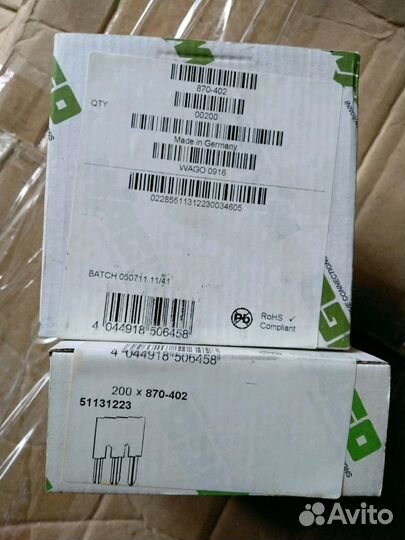 Wago для платы