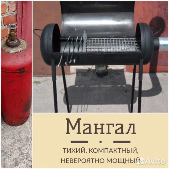 Сварочные работы