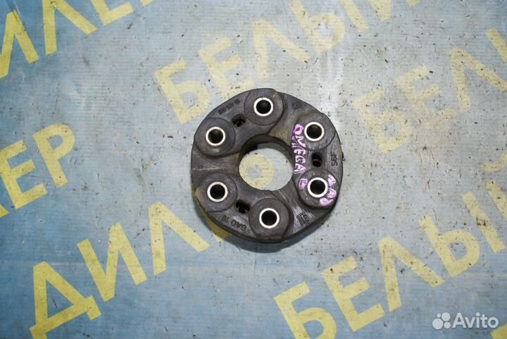 Демпфер кардана Opel omega B