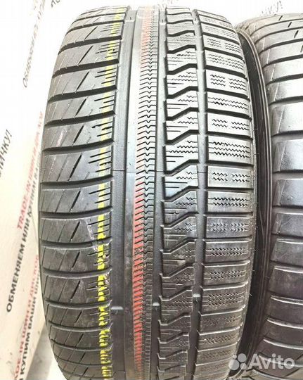 Vredestein QuaTrac 3 215/45 R17 91V