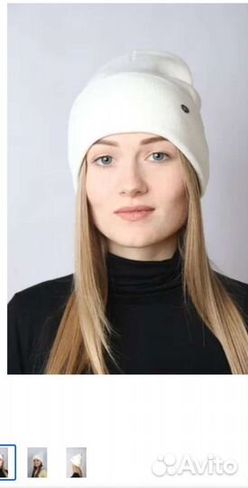 Шапка - бини двойная с отворотом из кашемира