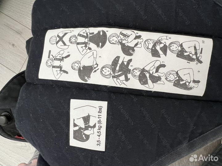 Эргорюкзак слинг Baby born