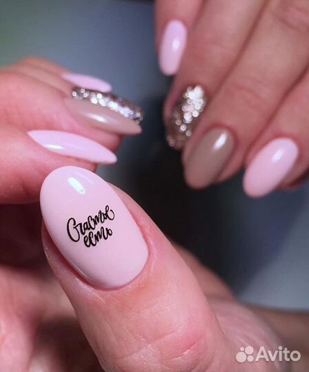 Маникюр, педикюр, гель-лак