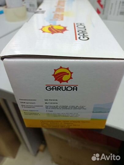 Картридж d101s совместимый, новый