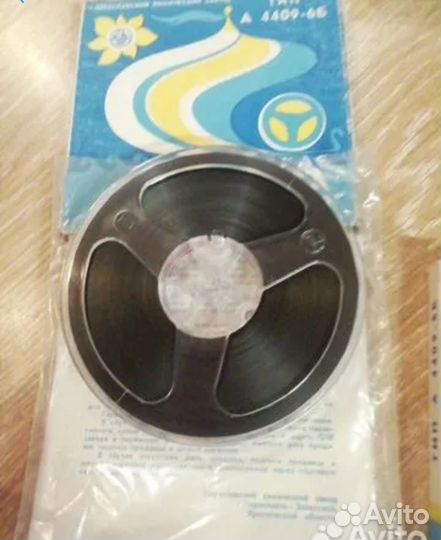 Магнитная лента/катушки/бабины8 штук 13/15 диаметр