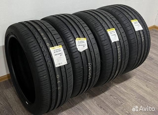 Dunlop SP Sport Maxx 050+ 245/40 R19 100Y