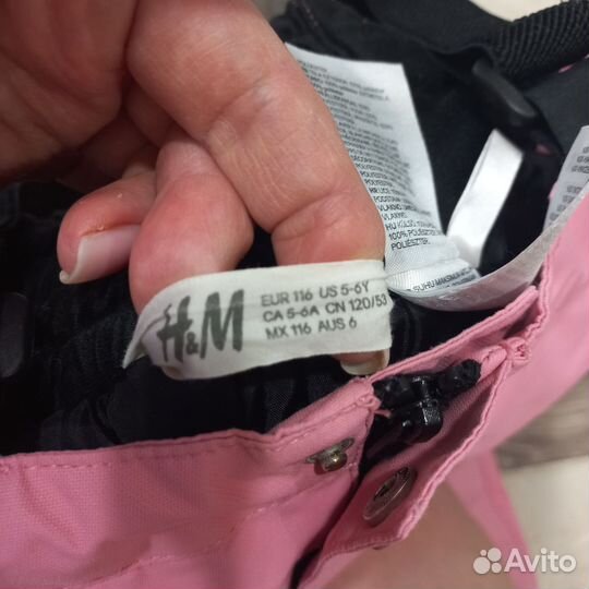 Утепленные брюки H& M