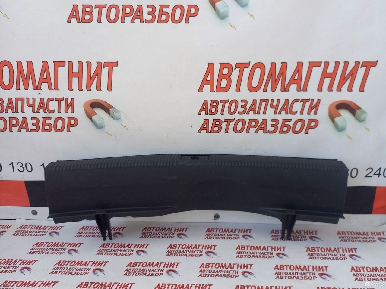 Накладка панели багажника Ауди А6 С7 14-18г