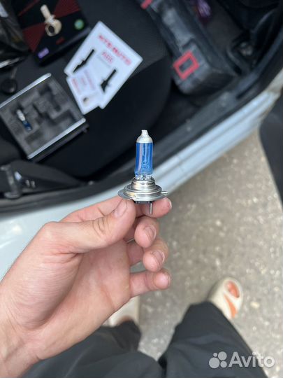 Ближний свет h4