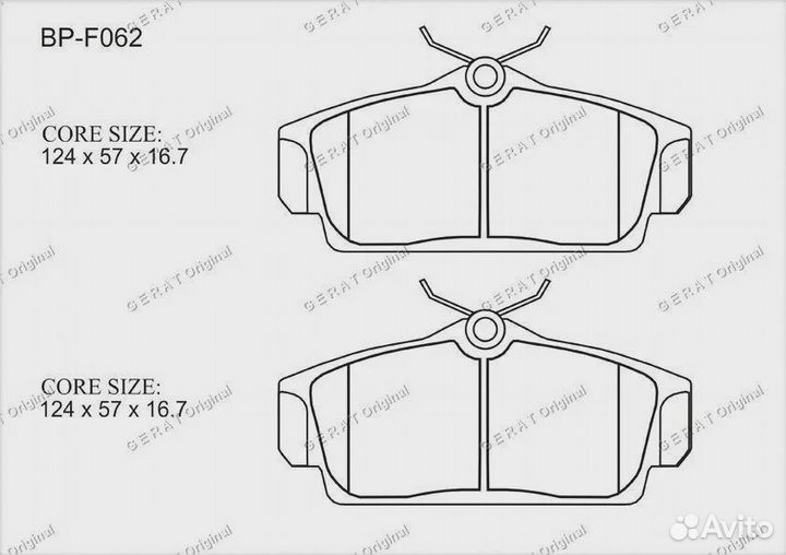 Тормозные колодки Gerat BP-F062 (передние)