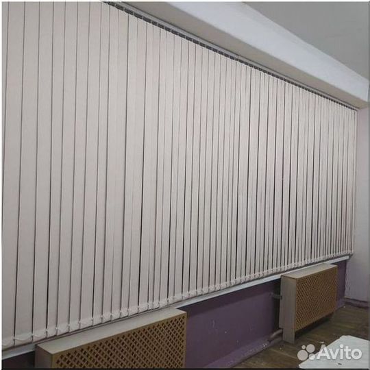 Жалюзи вертикальные с гарантией