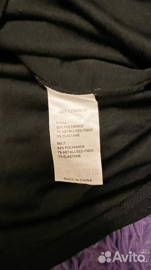 Платье ostin 44-46