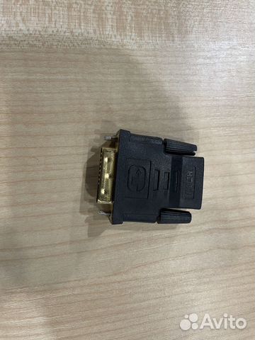 Продаётся переходник с hdmi на DVI