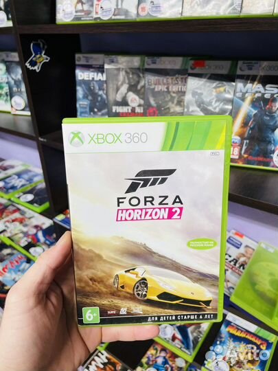 Forza horizon 2 xbox 360